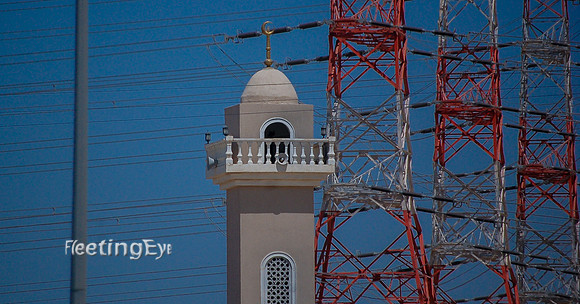 Minaret