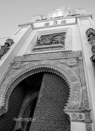 Palace Entrance