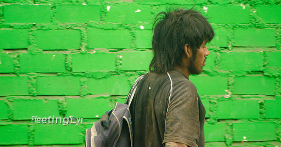 Green Wall